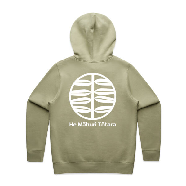 HMT - AS Colour Womens Stencil Hood Thumbnail