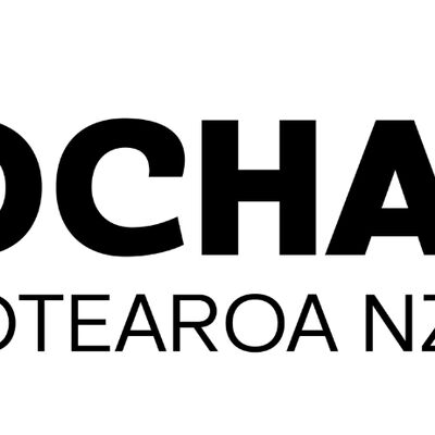 ARANZ LOGO - BLACK Thumbnail